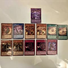 遊戯王OCG WORLD PREMIERE PACK 2025 カードセットのサムネイル