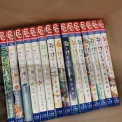花にけだもの true loveのサムネイル