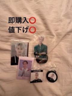 SEVENTEEN ジュン グッズセットのサムネイル