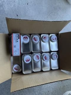 KMEW プライマー20缶セットのサムネイル