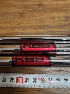 値下不可】KBS 610 WEDGE125 ウェッジ用シャフト 3本セット - メルカリ