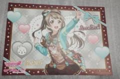 μ’ｓ　ラブライブ！　μ’ｓ　南ことり　THEキャラ　ランチョンマット ラブライブ！ μ's 南ことり THEキャラ ランチョンマット μ's - メルカリ