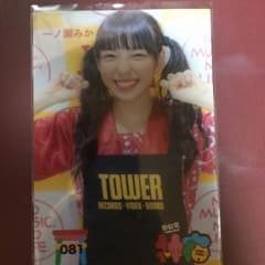 神宿 一ノ瀬みか 生写真のサムネイル