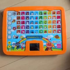 アンパンマン よみかきキッズタブレット 知育玩具のサムネイル