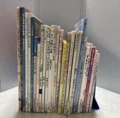 絵本まとめ売り 27冊 - メルカリ