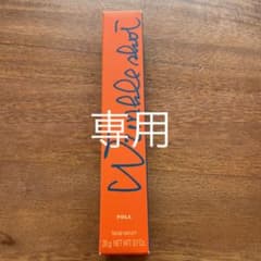 ※お取引き中※のサムネイル