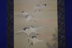 真作/大西圭斎/松群鶴亀図/布袋屋掛軸HE-810 真作/大西圭斎/松群鶴亀図/布袋屋掛軸HE-810 - メルカリ