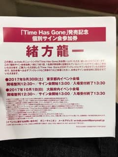 st様専用のサムネイル