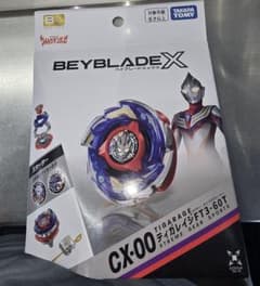 【新品】ベイブレードX CX-00 ティガレイジFT3-60Tのサムネイル