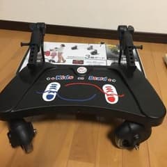 三輪ボードまなたけさん専用のサムネイル