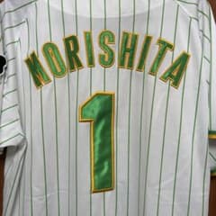 【説明欄必読】阪神タイガース 森下翔太 ユニフォーム Mサイズ 説明欄必読】阪神タイガース 森下翔太 ユニフォーム Mサイズ - メルカリ
