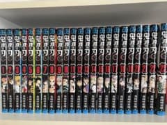 鬼滅の刃 全巻セット 1〜23巻 吾峠呼世晴のサムネイル