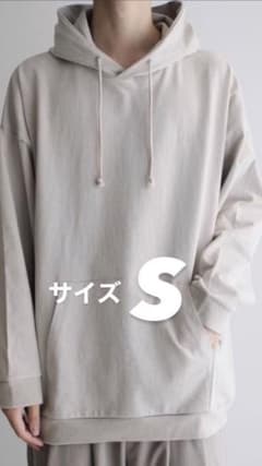 remer ルーズロングスリーブパーカーベージュのサムネイル