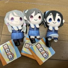 mono プライズ ＆you マスコット ぬいぐるみ 全3種
