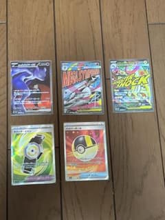ポケモンカードセット ロケット団のミュウツーEXのサムネイル