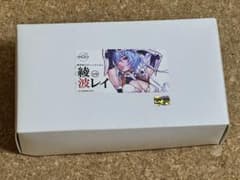 リフレクト　吉沢光正　1/6サイズ　綾波レイ　ガレージキット　山下しゅんや m67349830002_1.jpg?1742503734