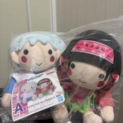 HUNTER×HUNTER キルア＆アルカ ぬいぐるみセット A賞のサムネイル