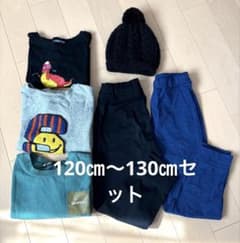 キッズ服 5点セット 120㎝〜130cm ニット帽付きのサムネイル