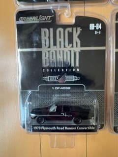 1970 Plymouth Road Runner Convertible - メルカリ