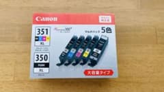 キャノン 純正 インク BCI-351XL+350XL 5色マルチパック 大容量のサムネイル