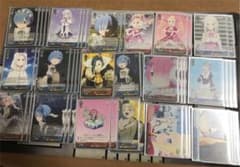 ヴァイスシュヴァルツ リゼロMemory Snowまとめ売りのサムネイル