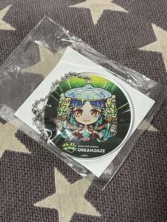 モンスターストライク DREAMDAZE アクリルキーホルダー　ヤクモのサムネイル