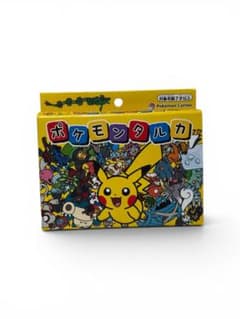 ポケモンタルカのサムネイル