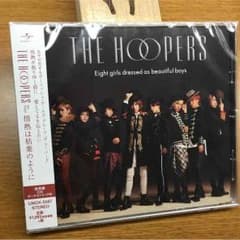 THE HOOPERS 情熱は枯葉のように 通常盤のサムネイル