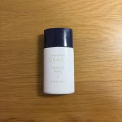 INTEGRATE GRACY 顔色アップベースのサムネイル