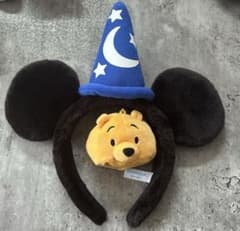 Tokyo Disney Resort Headband: The Sorcerer's Apprentice - Winnie the Pooh