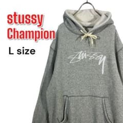 レア】STUSSY Champion コラボ パーカー L グレー 裏起毛 - メルカリ