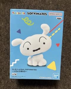 クレヨンしんちゃん SOFVIMATES シロ シロとひまわり