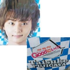 Kis-my-ft2 Good live tour いくぜ！ うちわのサムネイル