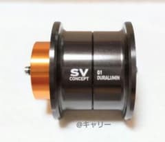 ダイワ 25スティーズ LTD CT SV TW用 純正スプール／新品取外し品② ダイワ 25スティーズ LTD CT SV TW用 純正スプール／新品取外し品③