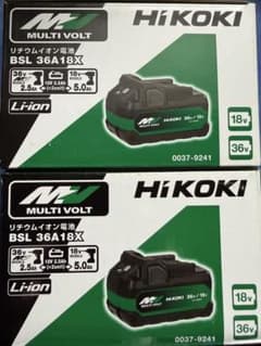2個セット HiKOKI リチウムイオンバッテリー BSL 36A18Xのサムネイル