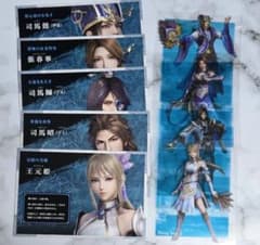 m67353353149_1.jpg?1746732476