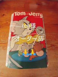 専用です。ジャーナルのサムネイル