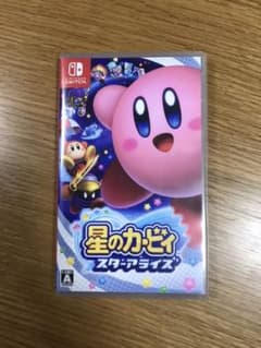 星のカービィ スターアライズのサムネイル