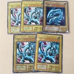 遊戯王のサムネイル