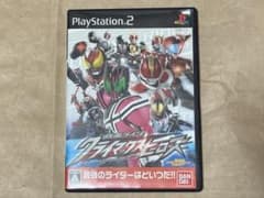 仮面ライダー クライマックスヒーローズ - メルカリ