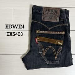 104 EDWIN EXS403 ブラック ジップポケット デニム W30 - メルカリ
