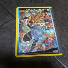 DBH ドラゴンボール バーダック　ゼノ　secのサムネイル