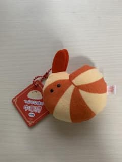 つぶらな瞳の中華街 ぬいぐるみマスコット エビのサムネイル