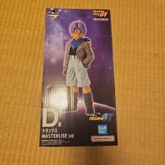 一番くじ ドラゴンボールGT D賞 トランクス フィギュア　【新品未開封】のサムネイル