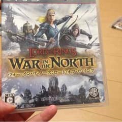 *ゲームソフト ロードオブザリングのサムネイル