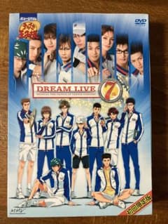 ミュージカル テニスの王子様 DREAM LIVE 7th DVD - メルカリ