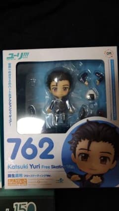ねんどろいど ユーリ！！！ on ICE 勝生勇利 フリースケーティングVer…のサムネイル