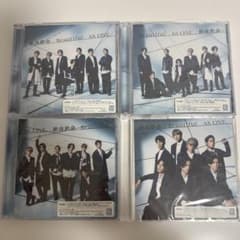 WEST. 絶体絶命 Beautiful AS ONE 4形態セットのサムネイル