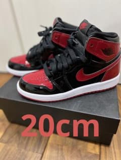 Nike Air Jordan 1 High ナイキ エアジョーダン1のサムネイル