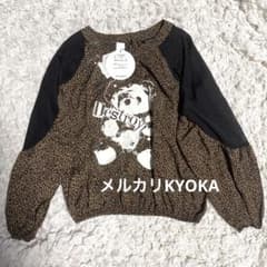 HYSTERICS ヒステリックス ヒョウ柄 アニマル パンダ シャツ ブラウス HYSTERICS ヒステリックス ヒョウ柄 アニマル パンダ シャツ ブラウス